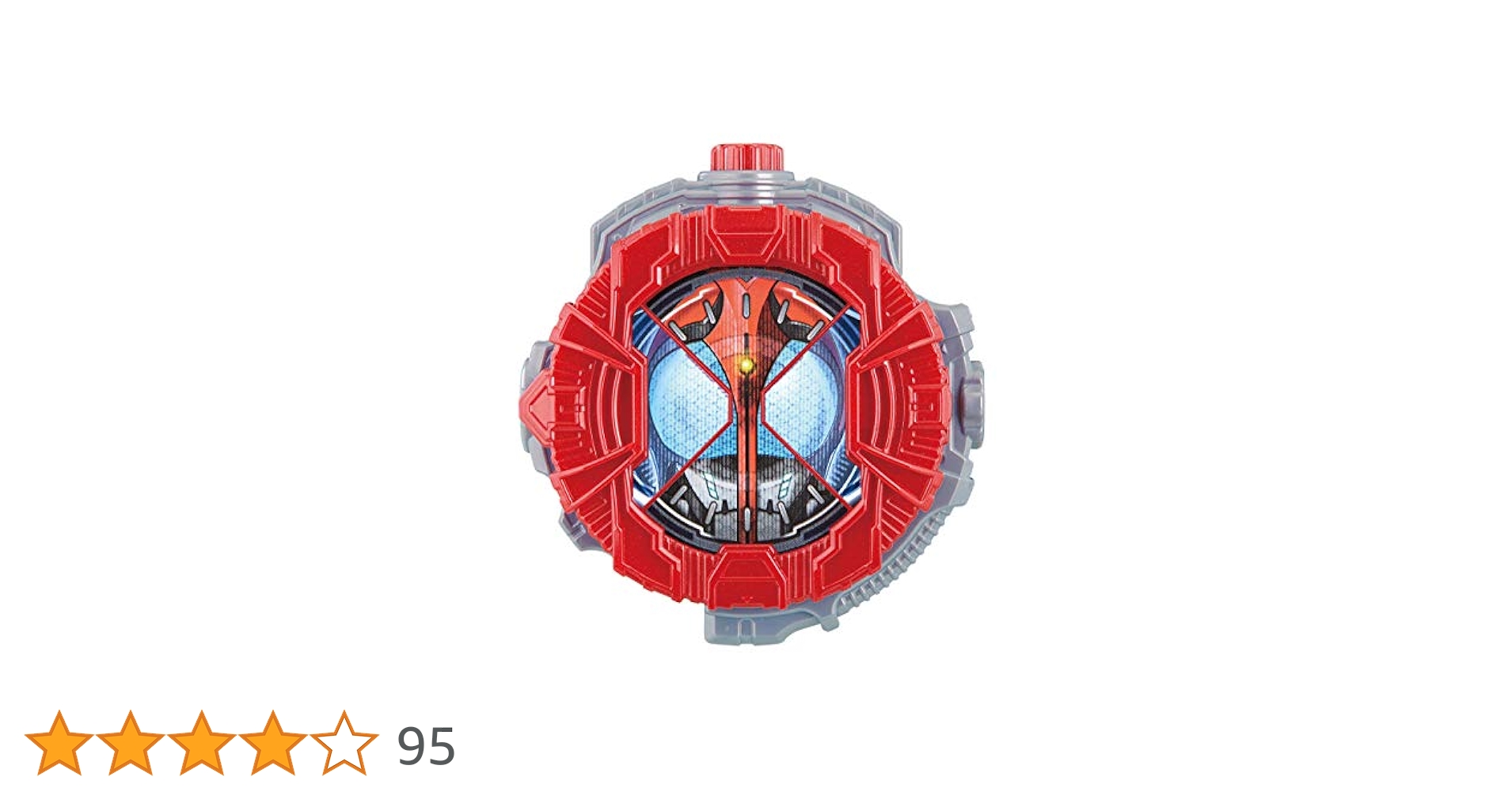仮面ライダージオウ DXグリスライドウォッチ グリスブリザードライドウォッチ Amazon.co.jp: 仮面ライダージオウ GPライドウォッチ09 グリス